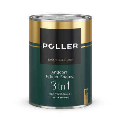 Грунт-эмаль по ржавчине 3 в 1 Poller A.R.T. чистый оранжевый RAL2004 0,8л