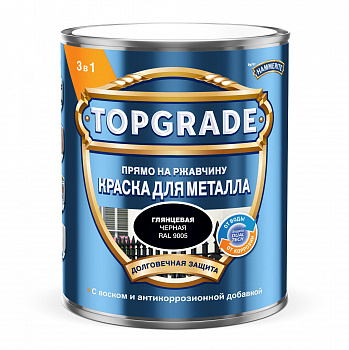 Краска 3 в 1 Topgrade гладкая черная RAL9005 0,75л