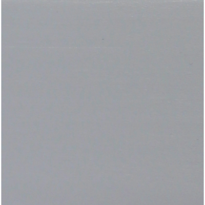 Эмаль для пола акриловая быстросохнущая ВД-АК-1179 VGT "Профи" серая 2,5кг