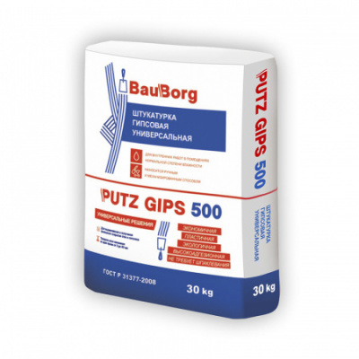 BauBorg Штукатурка гипсовая универсальная PUTZ GIPS 500 30кг (40)