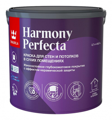 Краска TIKKIVALA Harmony Perfecta для стен и потолков в сухих помещениях глубокоматовая база А 2,7л