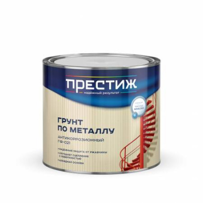 Грунт ПРЕСТИЖ ГФ-021 серая 1,9 кг