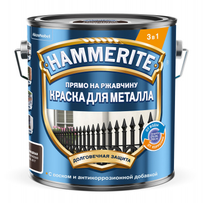 Краска 3 в 1 Hammerite молотковая коричневая RAL8017 2л