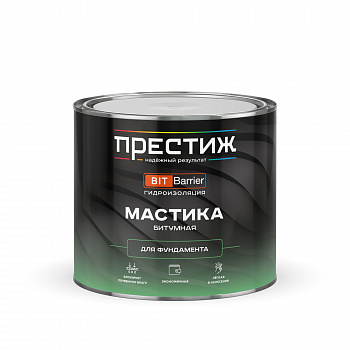 Мастика Престиж битумная для фундамента 2кг