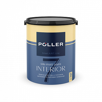 Краска Poller A.R.T. латексная шелковисто-матовая для стен и потолков 7 База С 4,5л