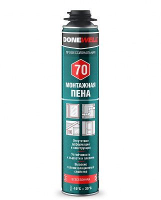 Пена профессиональная DONEWELL 70 всесезонная