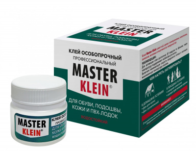 Клей для обуви, кожи и ПВХ-лодок Master Klein водостойкий 20мл