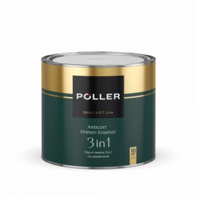 Грунт-эмаль по ржавчине 3 в 1 Poller A.R.T. белый матовый RAL9010 2л