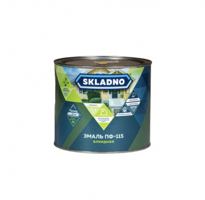 Эмаль ПФ-115 SKLADNO коричневая 1,8кг