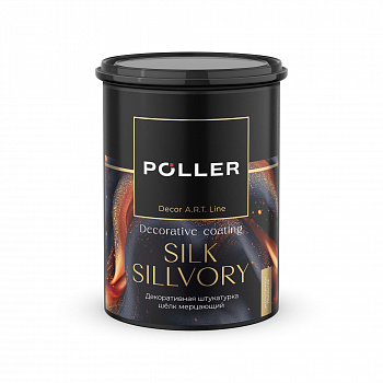 Штукатурка декоративная шелк мерцающий SILK SILLVORY Poller A.R.T. белая жемчужная 4л