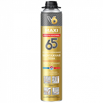 Пена монтажная профессиональная V6 MAXI 65 всесезонная 800г