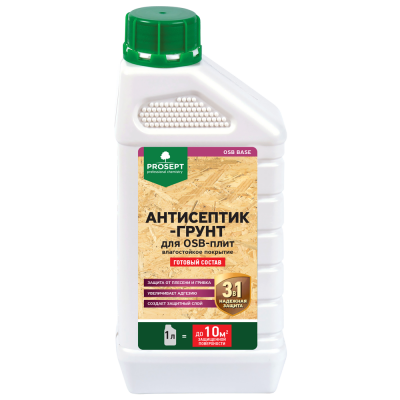 Антисептик-грунт PROSEPT OSB BASE для плит OSB, готовый состав 1л (неморозостойкий)