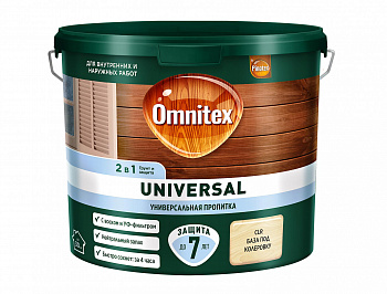 Пропитка для дерева Omnitex UNIVERSAL 2 в 1 бесцветная база под колеровку CLR 2,5л