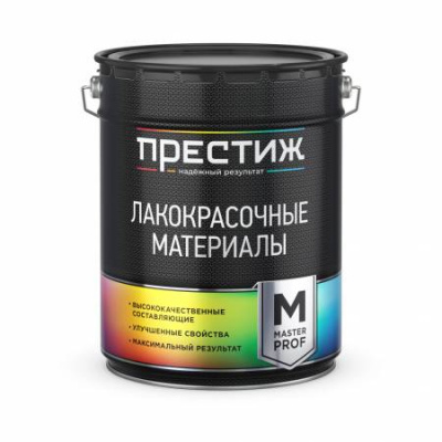 Грунт-эмаль по ржавчине ПРЕСТИЖ быстросохнущая графитовая серая RAL 7024 8кг