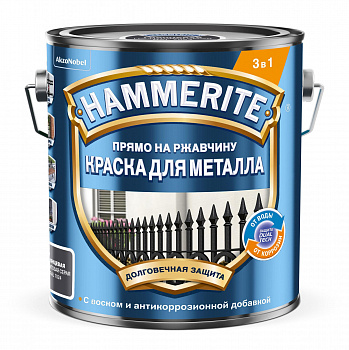 Краска 3 в 1 Hammerite гладкая графит RAL7024 2л