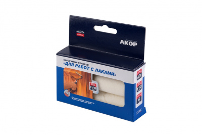 Набор мини-роликов "Для работ с Лаками" 110 мм, SELF BOX 2 шт "Акор"