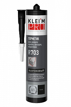 Герметик каучуковый для кровли KLEI`MPRO R703 черный 300мл