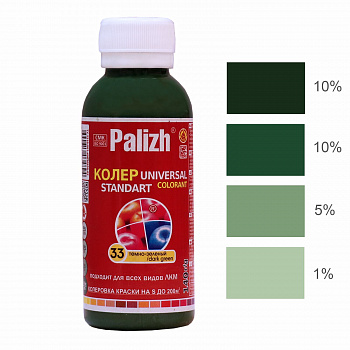 №33 Колер Palizh STANDART универсальный 100г темно-зеленый