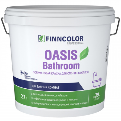 Краска FINNCOLOR OASIS BATHROOM база A для влажных помещений полуматовая 2,7 л