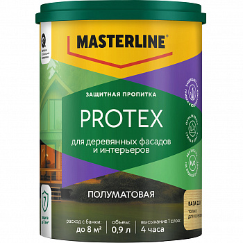 Пропитка защитная Masterline Protex база под колеровку CLR 0,9л