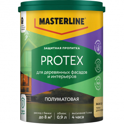Пропитка защитная Masterline Protex база под колеровку CLR 0,9л