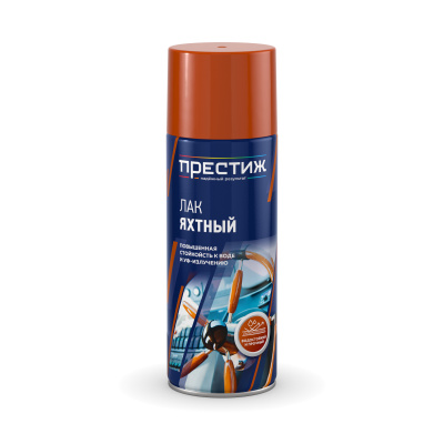 Аэрозольный лак яхтный ПРЕСТИЖ матовый 520мл