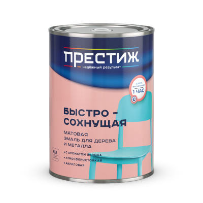 Эмаль ПРЕСТИЖ акриловая голубая матовая 0,9кг