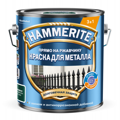Краска 3 в 1 Hammerite молотковая Зеленый мох RAL6005 2л