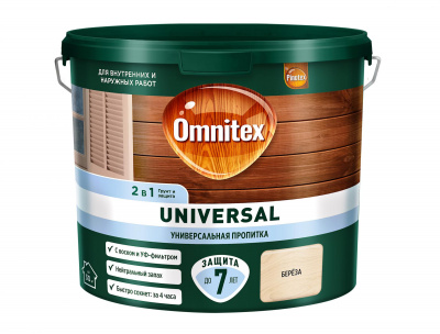 Пропитка для дерева Omnitex UNIVERSAL 2 в 1 Береза 2,5л
