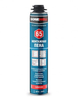 Пена профессиональная DONEWELL 65 зимняя