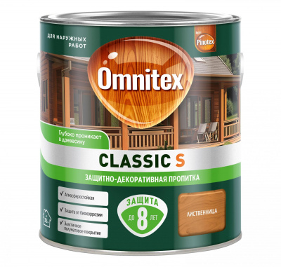 Пропитка Omnitex Classic S лиственница 2,5л