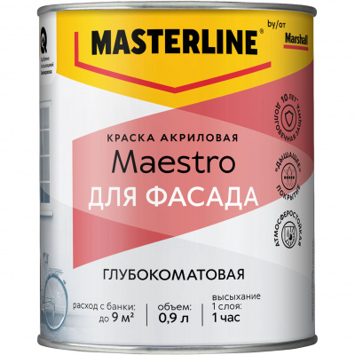 Краска фасадная Masterline Maestro глубокоматовая база BC 0,9л