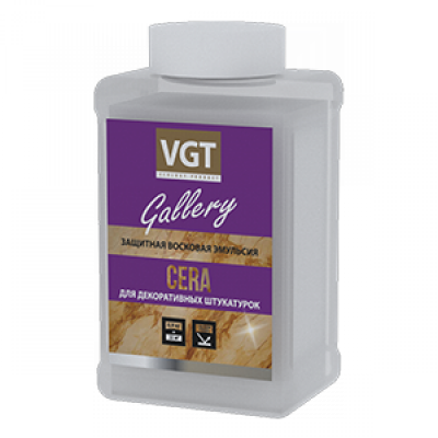 Защитная восковая эмульсия VGT 0,9кг (неморозостойкая)