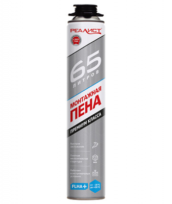 Пена профессиональная REALIST PRO Silver монтажная 65л зимняя