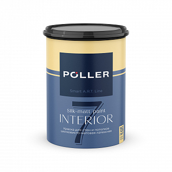 Краска Poller A.R.T. латексная шелковисто-матовая для стен и потолков 7 База С 0,9л