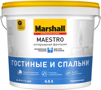 Краска ВД Maestro Фантазия 4,5 л