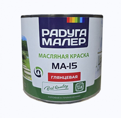 Краска масляная МА-15 РАДУГАМАЛЕР ГОСТ парижская зелень 1,9кг