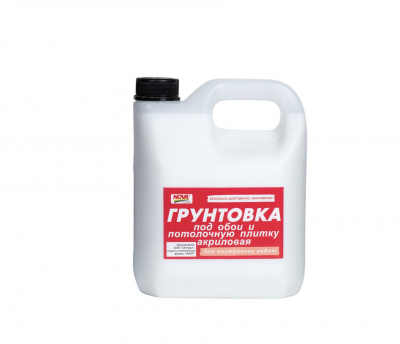 Грунтовка под обои и потолочную плитку NOVA 3л